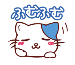 Colorful Cats! sticker #8199070