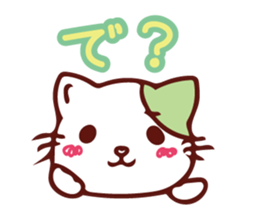 Colorful Cats! sticker #8199071