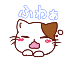 Colorful Cats! sticker #8199074