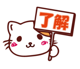 Colorful Cats! sticker #8199088