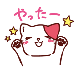 Colorful Cats! sticker #8199089