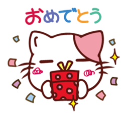 Colorful Cats! sticker #8199095