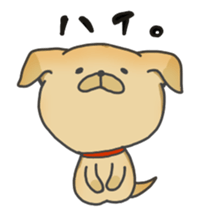 LabraDog! sticker #8199434