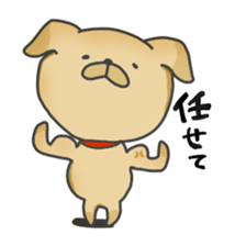 LabraDog! sticker #8199435
