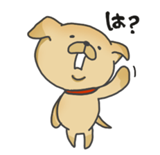 LabraDog! sticker #8199436