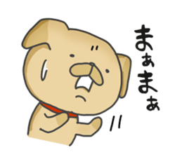 LabraDog! sticker #8199440