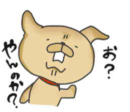 LabraDog! sticker #8199441