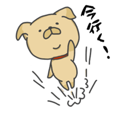 LabraDog! sticker #8199454