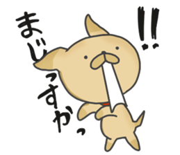 LabraDog! sticker #8199456