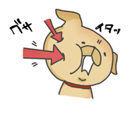 LabraDog! sticker #8199458