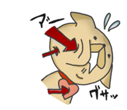 LabraDog! sticker #8199459