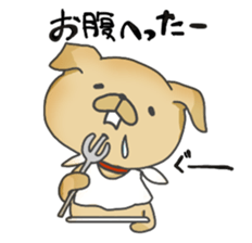 LabraDog! sticker #8199460