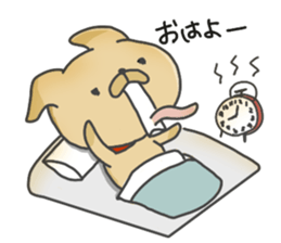 LabraDog! sticker #8199463