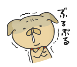 LabraDog! sticker #8199464