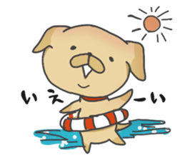 LabraDog! sticker #8199465