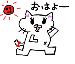 Little square cat sticker #8199468