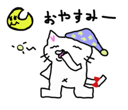 Little square cat sticker #8199469