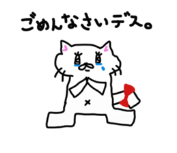 Little square cat sticker #8199471