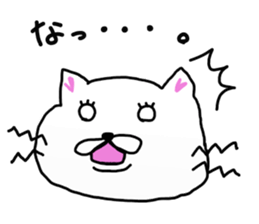 Little square cat sticker #8199473