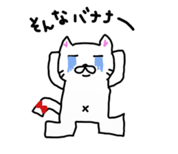 Little square cat sticker #8199474