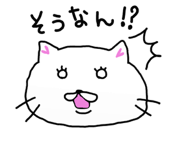 Little square cat sticker #8199477