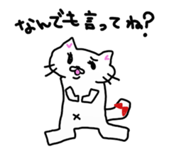 Little square cat sticker #8199481