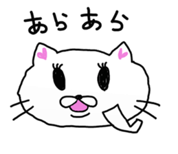 Little square cat sticker #8199482