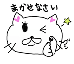 Little square cat sticker #8199483