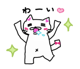 Little square cat sticker #8199484