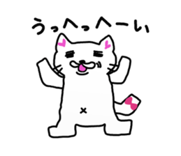 Little square cat sticker #8199485