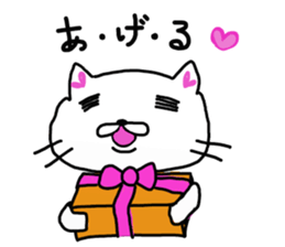 Little square cat sticker #8199487