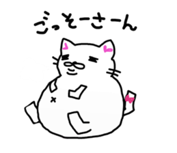 Little square cat sticker #8199488