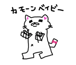 Little square cat sticker #8199491