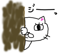 Little square cat sticker #8199492