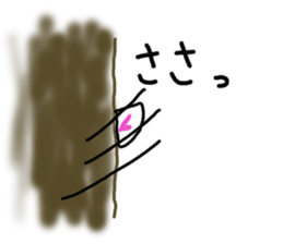 Little square cat sticker #8199493