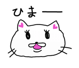 Little square cat sticker #8199494