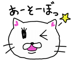 Little square cat sticker #8199495