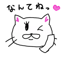 Little square cat sticker #8199498