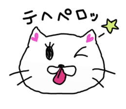 Little square cat sticker #8199499