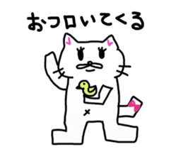 Little square cat sticker #8199501