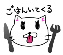 Little square cat sticker #8199502