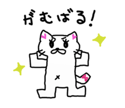 Little square cat sticker #8199503