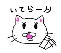 Little square cat sticker #8199504