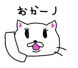 Little square cat sticker #8199505