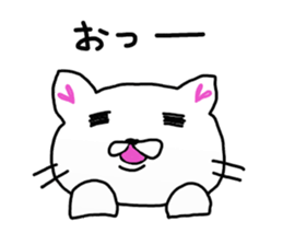 Little square cat sticker #8199506