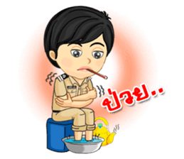 Nai Tang-Mo In Container Port Vol.1 sticker #8199533