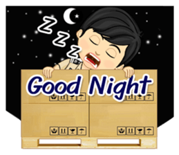 Nai Tang-Mo In Container Port Vol.1 sticker #8199545