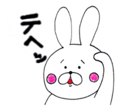 Rabbit name USA sticker #8199709