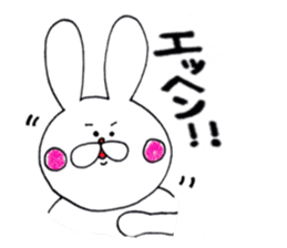 Rabbit name USA sticker #8199710