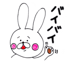 Rabbit name USA sticker #8199713